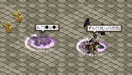 先生１.jpg