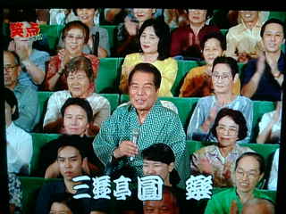 笑点デラックス charme 4810 楽天ブログ