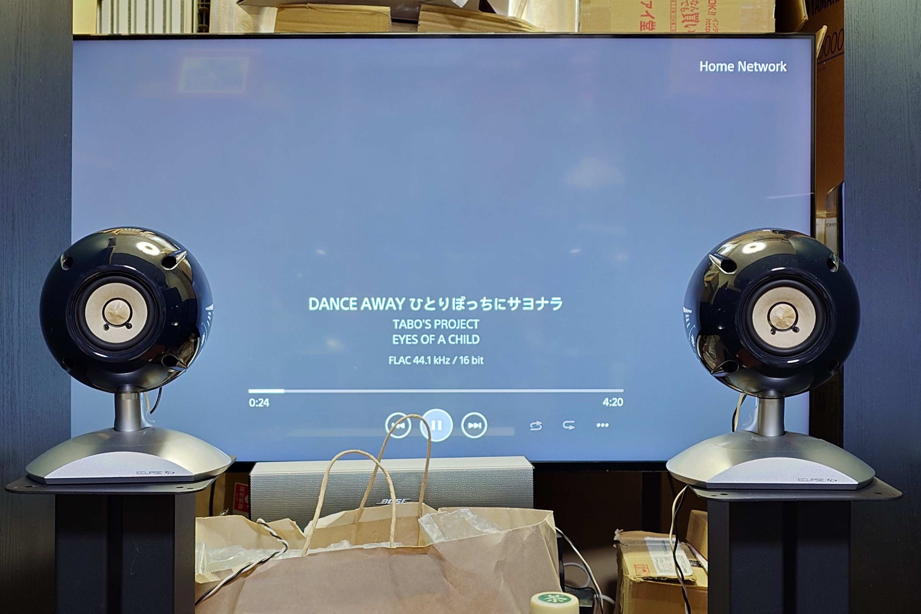 Yahoo!オークション 「eclipse td 508」の落札相場・落札価格 Eclipse