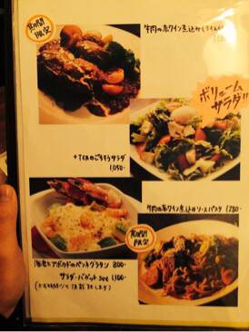 写真７.JPG