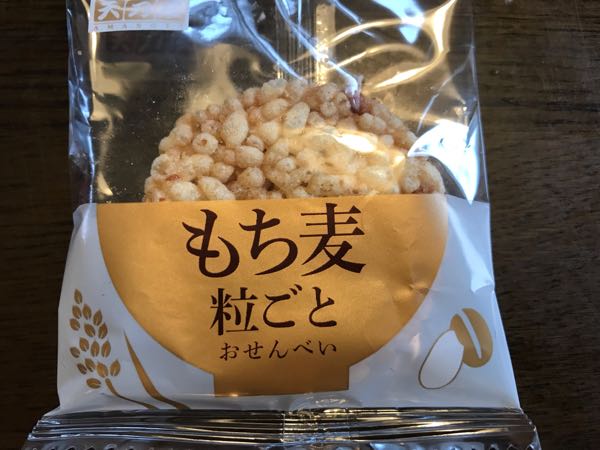 rblog-20190227192537-02.jpg