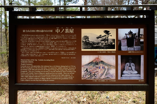 2016 04 20_3782.jpg
