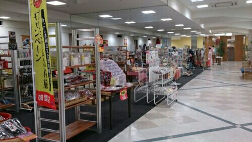 rblog-20160301130347-01.jpg