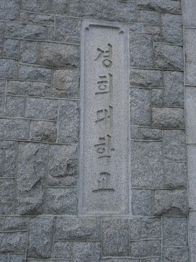 CIMG0060.JPG