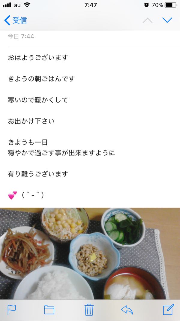 rblog-20180120074943-01.jpg