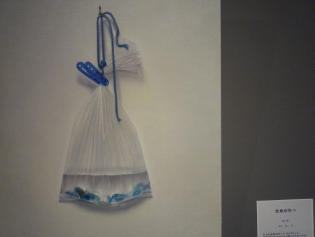 P1030802 (450x338).jpg