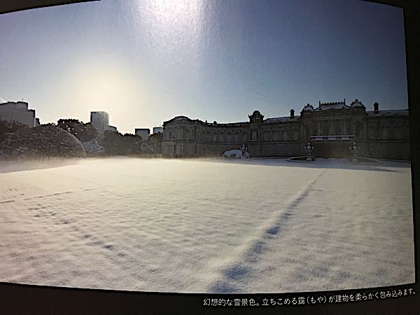 rblog-20181222221046-02.jpg