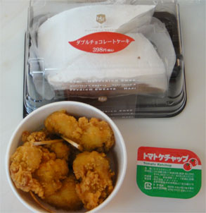 ミニスト7.jpg