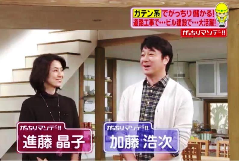 進藤晶子さんと握手ﾂｰｼｮｯﾄ 顔小さく美形 46 In 8th子供jazz Ilovecb セレンディピティを求めて 楽天ブログ