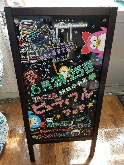 rblog-20170625122910-06.jpg
