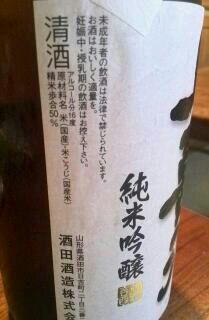 rblog-20140312104850-01.jpg