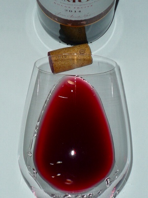 Jean-Claude Mas Valmont Rouge 2014 glass.jpg