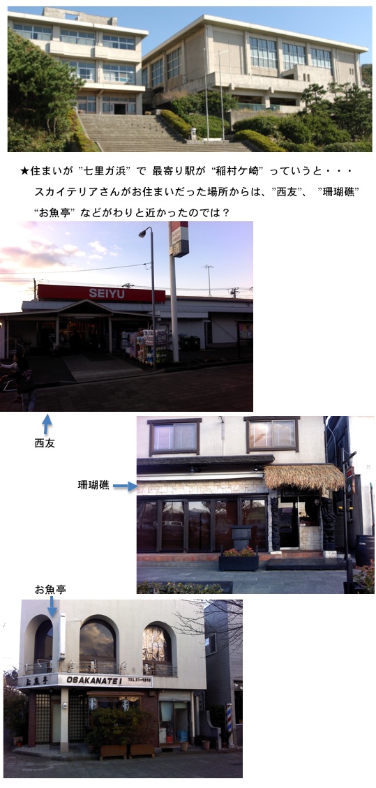 2012.02.20-3.jpg