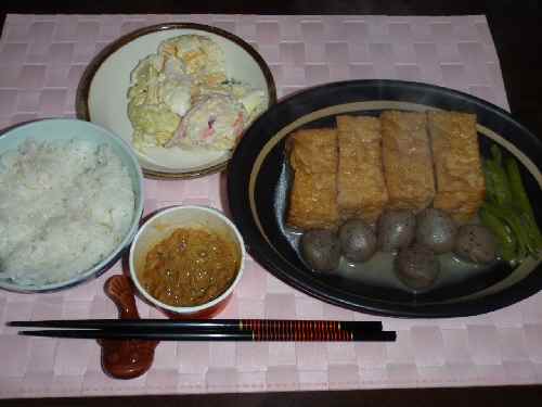 PB09晩飯.jpg
