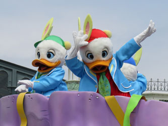 HHSpring Time94