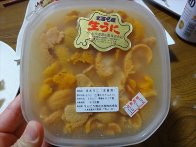 DSC01028_R.JPG