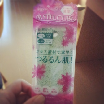 フットケアグッズ　パステルキューブ