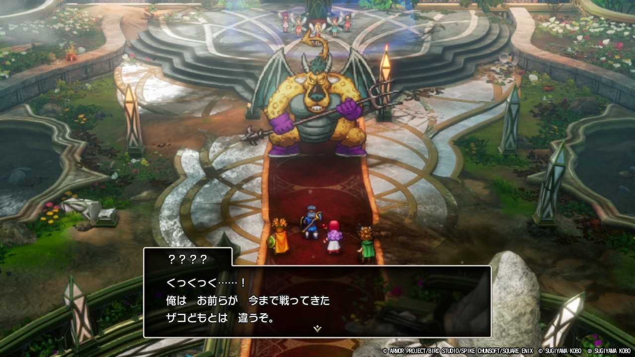 DQ2-109