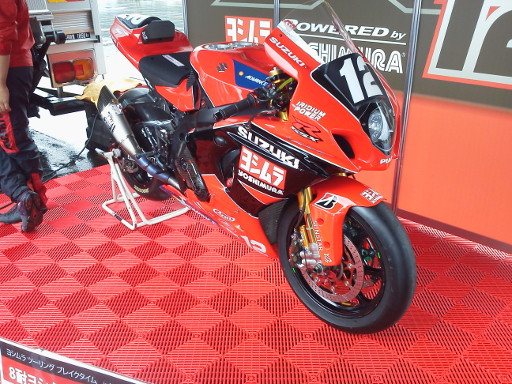 20150708NO2