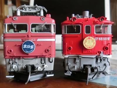 いすみ鉄道のキハ52+キハ28 特製品を増備 | HOゲージの世界