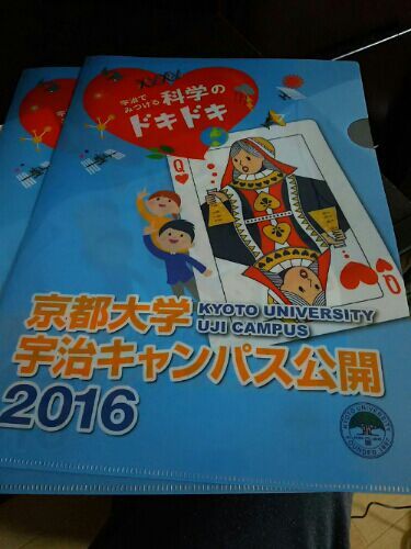 rblog-20161026010119-01.jpg