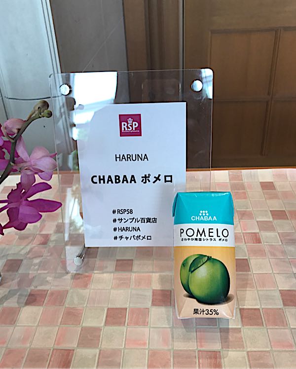 rblog-20170910131815-04.jpg