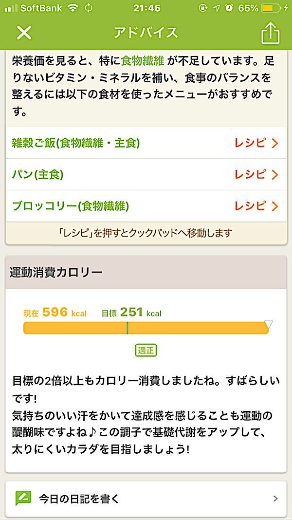 rblog-20190414214706-04.jpg