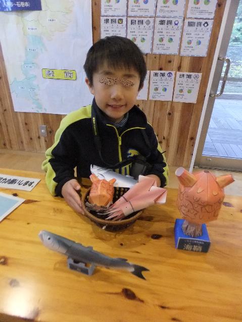 Dscf2782.jpg