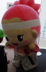 130504八重たん