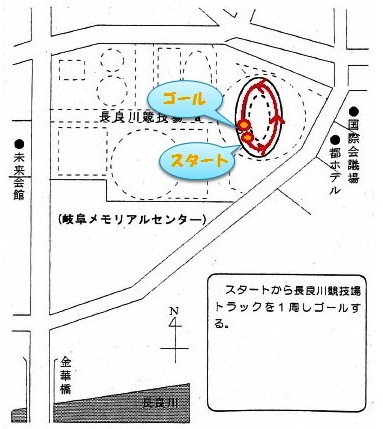 コース図車椅子.jpg
