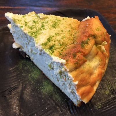 kaeru cake.jpeg
