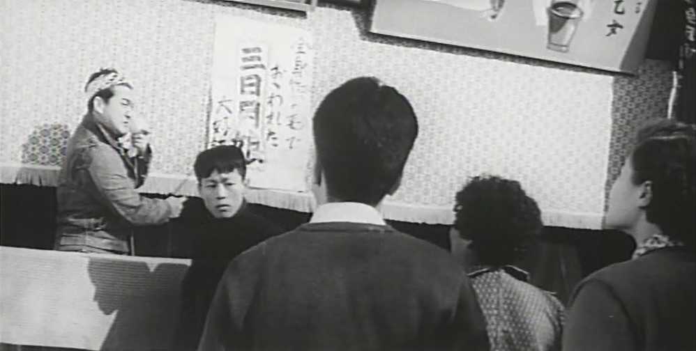 「キクとイサム 2」(大東映画59)今井正09 越中屋＊四十五右衛門＊商店 楽天ブログ