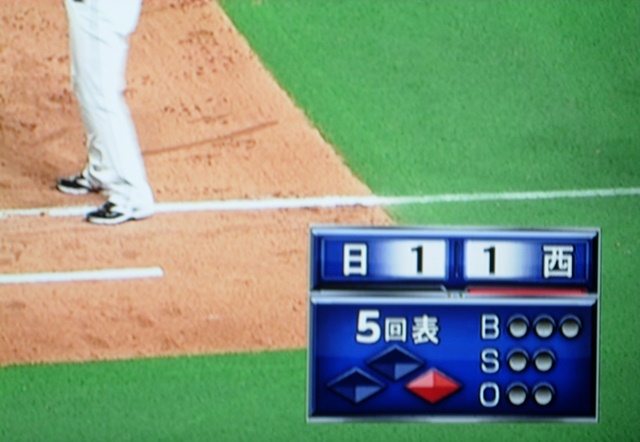 DSCN3635.JPG