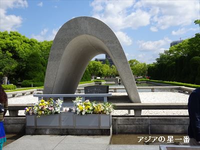 20160430 広島市呉市2