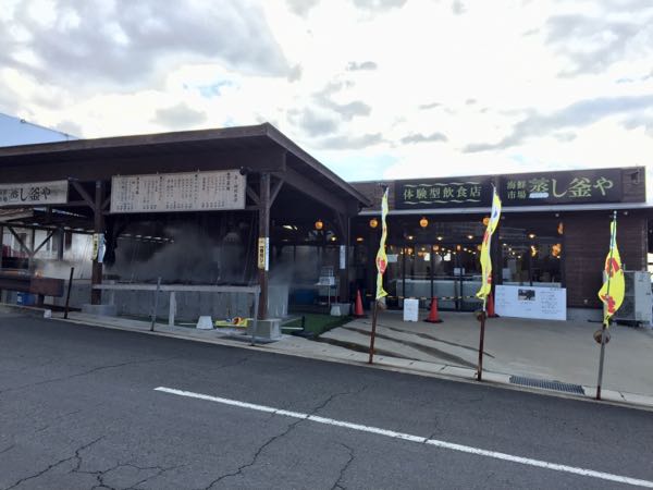 rblog-20161229175109-03.jpg