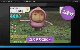 kobito09.jpg