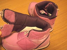 ニューバランス NBJ-FB996S