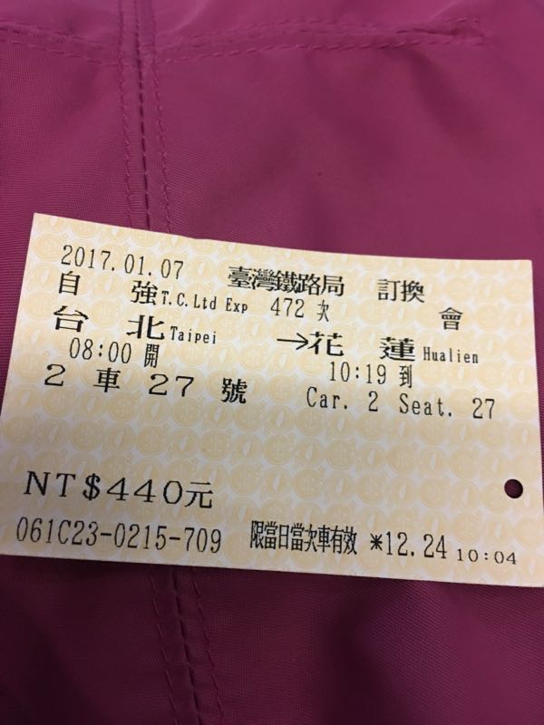 rblog-20170112110002-01.jpg