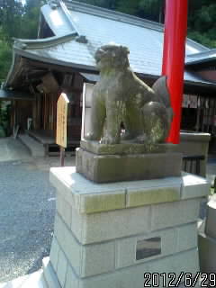 太平山神社の狛犬１