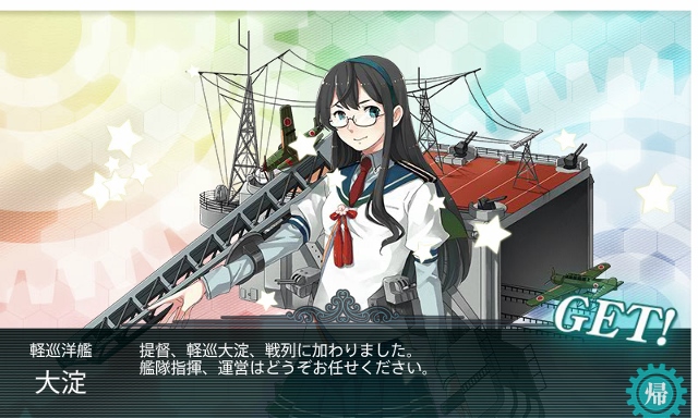 cap_画面記録_2015年02月15日_23時12分52秒(80) (640x384).jpg