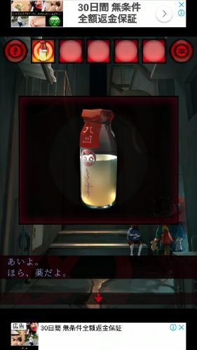rblog-20180830094823-09.jpg