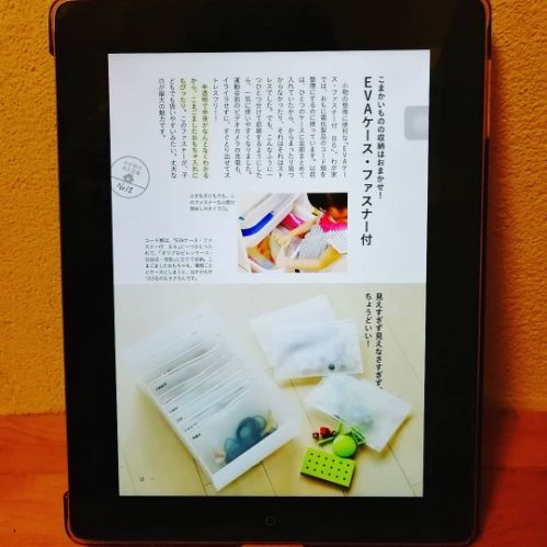 rblog-20180608141726-01.jpg