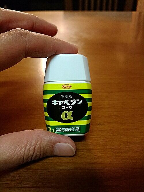 rblog-20161119183252-02.jpg