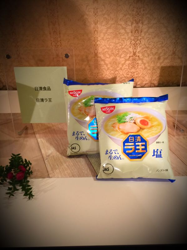 rblog-20161118141154-03.jpg