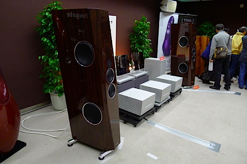 TIDAL Agoria SE