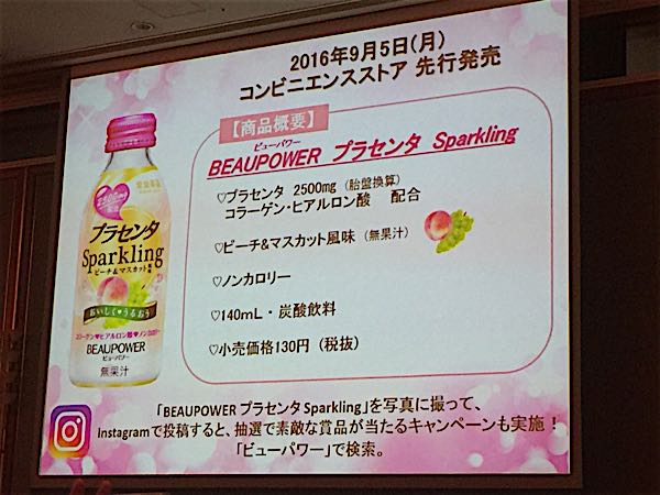 rblog-20160905144532-02.jpg