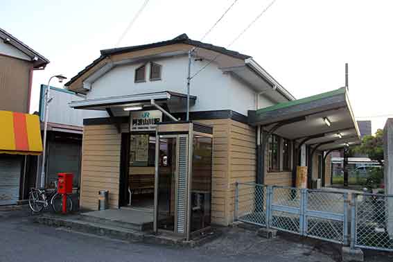 JR阿波山川駅-04♪
