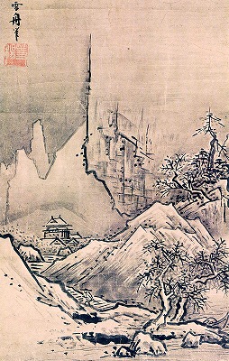 雪１