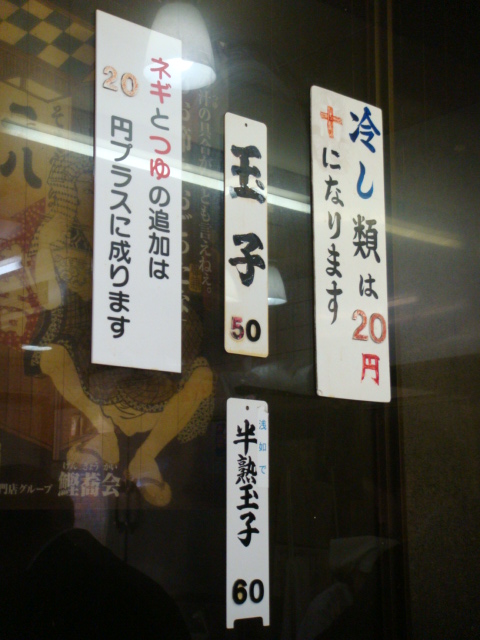 二葉