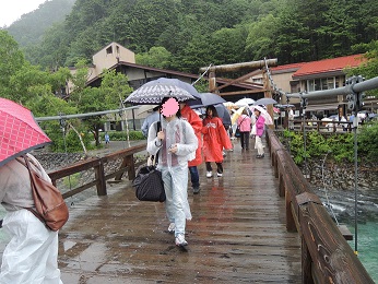 DSCN0221.JPG